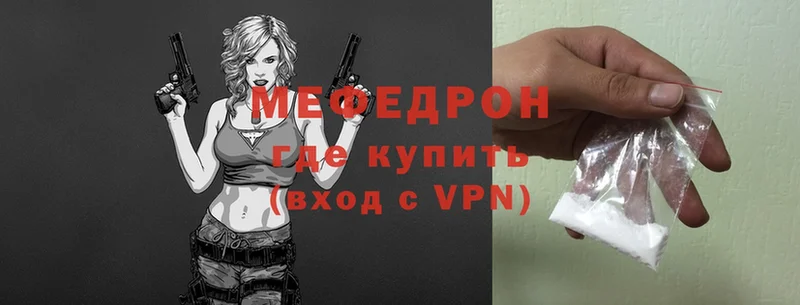 Что такое Новосибирск АМФ  Бошки Шишки  Кокаин  A-PVP 